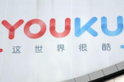 10分钟科普下!宝鸡企业电话黄页_哔哩哔哩